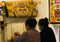 日喀则藏毯艺术展亮相北京798艺术区 探索藏毯发展新模式